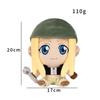 Fullmetal Alchemist Plush Toy With Soft Short Pile Fabric For Collectors And Fans