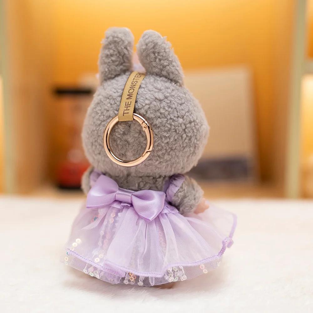 Bow Sequined Gauze Dress Clothing for 17cm Doll Outfit Accessories Kids Gift Dress Up Animal Accessories