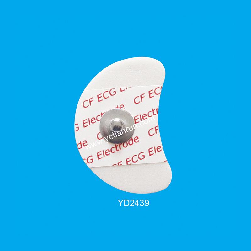 Tianrun YD55 Disposable ECG Electrode Pads for Dynamic Monitoring