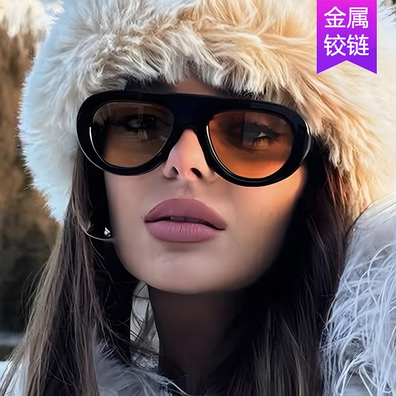 Small Frame Toad Round Sunglasses, The Same Style, Fashionable Personalized Sunglasses, Sunglasses, Advanced Sense