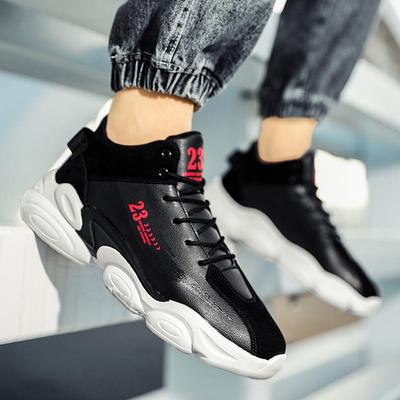 Basketballschuhe Frühling neu Sport Herren Studenten Praktische Trainingsschuhe