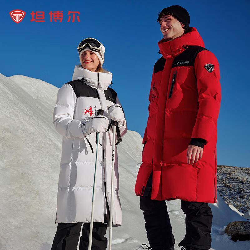 

Tambor Unisex Outdoor Ski Goose Down Jacket 175