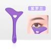 Color Silicone Eyeliner Tool Lip Brush Black Makeup Eyeliner Assistant Baffle for Precision Eye Makeup Application