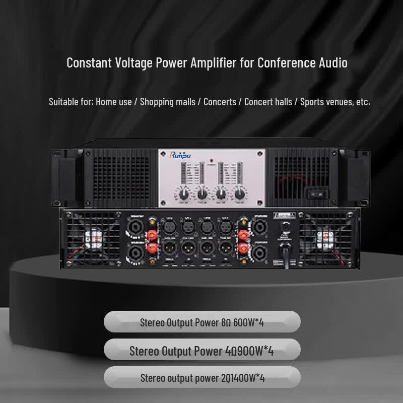 Runpu 4-Channel Professional Conference Power Amplifier (CN Version)