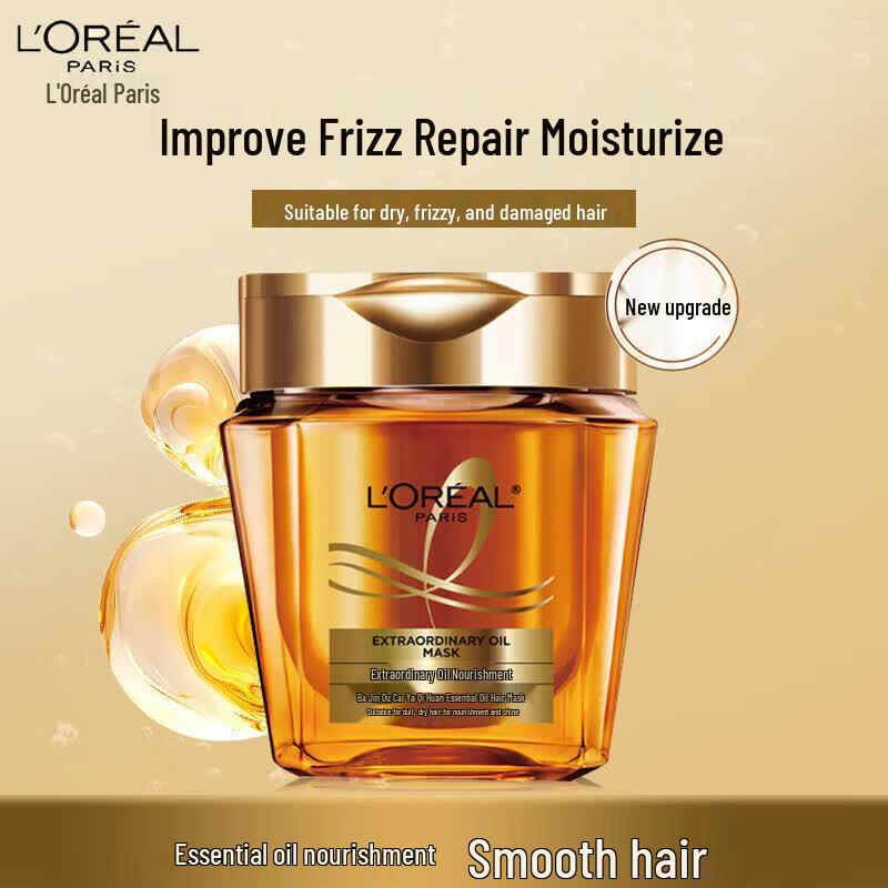 L'Oreal Extraordinary Oil Nourishing Hair Mask 250ml