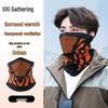 Thickened Breathable Winter Cycling Mask for Cold Protection - Ski, Motorcycle, and Outdoor Use