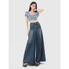 Plus Size Women's Wide Leg Raw Edge High Waist Floor-Length Jeans Skirt - Autumn/Winter 2024.