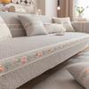 Korean Single Pure Cotton Sofa Cushion, Universal Fabric For All Seasons, Non-Slip Sofa Cover, Sofa Towel, Pastoral Cream Wind Sofa Seat