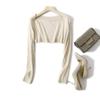 Ultra-Short Sun Protection Knitted Cardigan - Women's Thin AC Shirt with Small Shawl and Long Sleeves