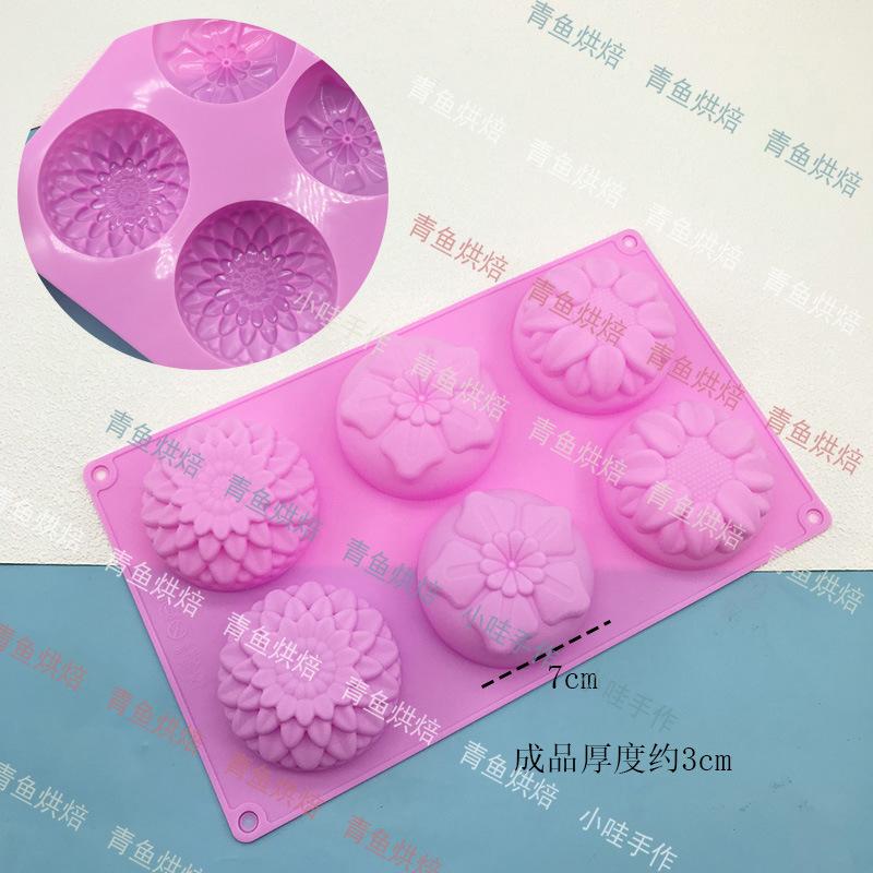 Square Handmade Soap Silicone Mould Square Essential Oil Soap Mould DIY Cake Mould Soap Soap Mould High Temperature Abrasives