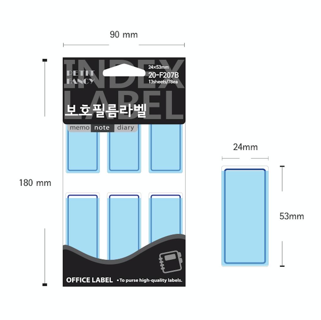 Petit Fancy Schutzfolie für Index-Etiketten (je 10 Stück) Index-Etiketten/Kategorie-Etiketten/Büro-Etiketten/Anhänger-Aufkleber/Markierungswerkzeuge – 42 Optionen