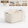 Desktop storage box Snack toy sorting box Household plastic box Kitchen storage basket Sundries storage basket