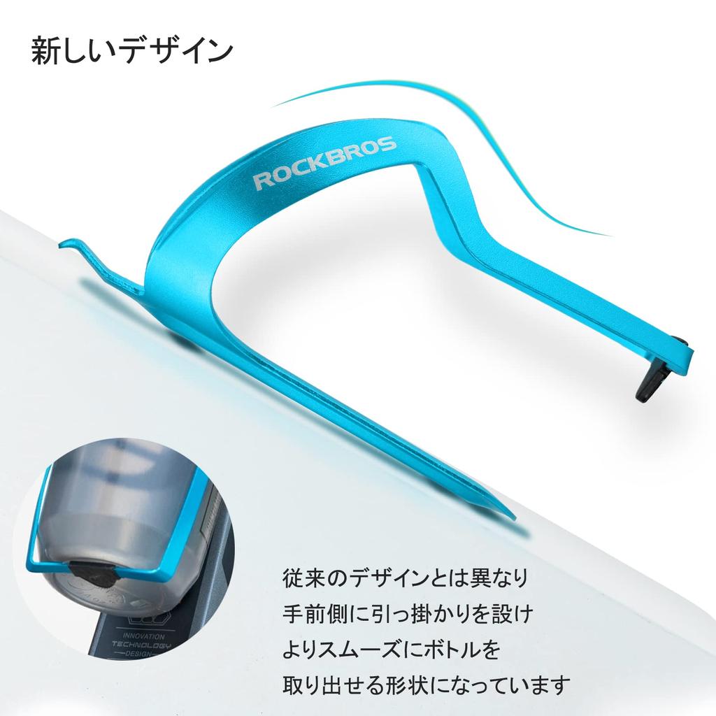 ROCKBROS Cyklistická láhev na pití pro silniční kolo Hliníková eloxovaná Sada dostupná v pěti barvách Obsahuje instalační nářadí Košíky, Držáky, Lehká, Kola,