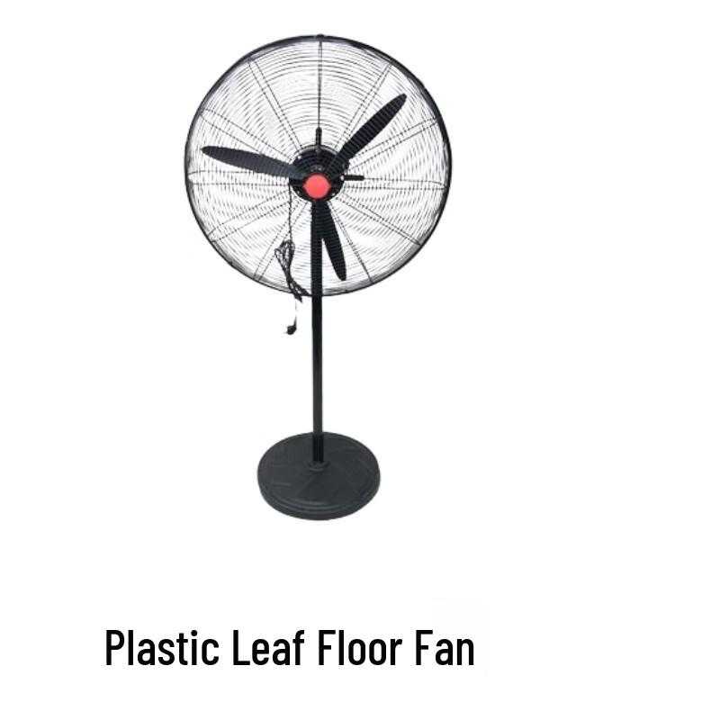 Zhonglicheng Industrial Standing Electric Fan