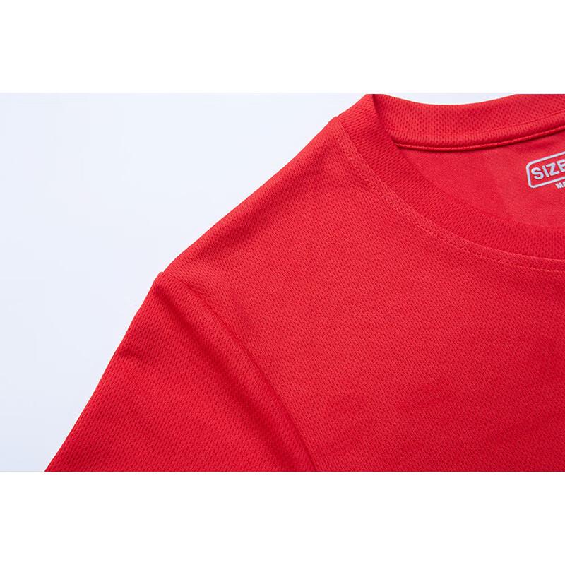 G·TENNA GF1A01 Unisex Quick-Dry Crew Neck T-Shirt