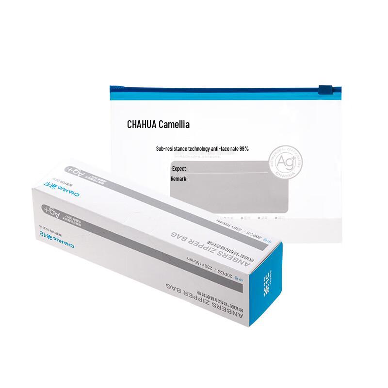 CHAHUA Food Fresh-keeping & Storage Bags