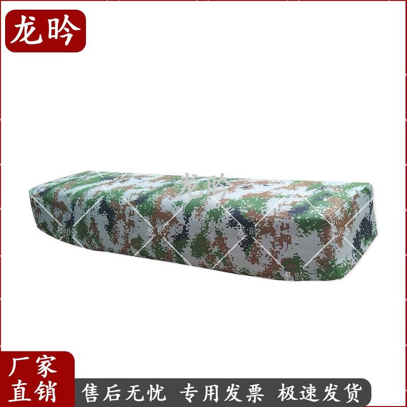 Long Yan Gymnastics  Outdoor Fitness Equipment