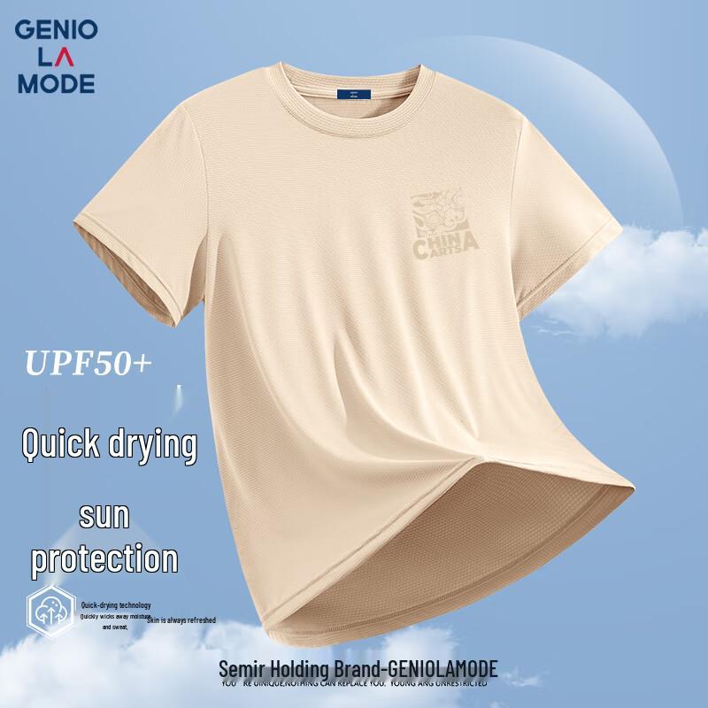 GENIOLAMODE Men s Ice Silk Quick-Dry T-Shirt M