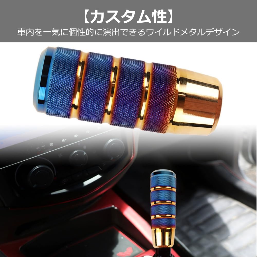 YourKit Shift Knob Extension Aluminum Universal Car ATV MT Gear Knob Custom Parts (Black)