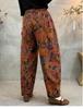 Artistic Retro Printed Elastic Waist Harem Pants for Women - Stylish Spring/Autumn Loose Fit