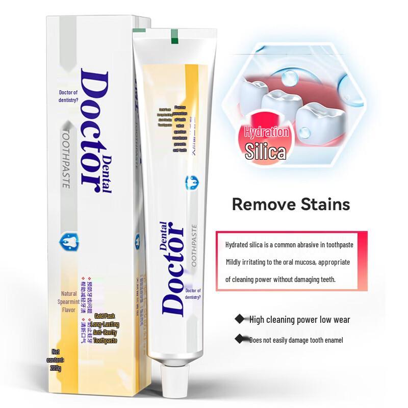 Dr. Tooth Gold Anti-Cavity Toothpaste
