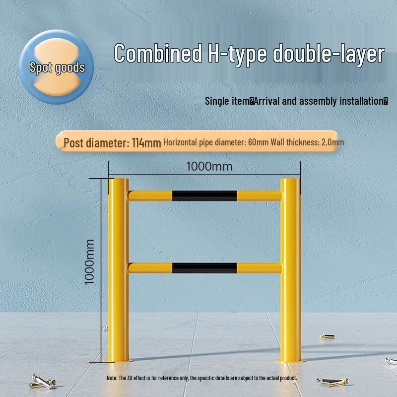 You Si Jia Heavy-Duty Parking Barriers & Guardrails