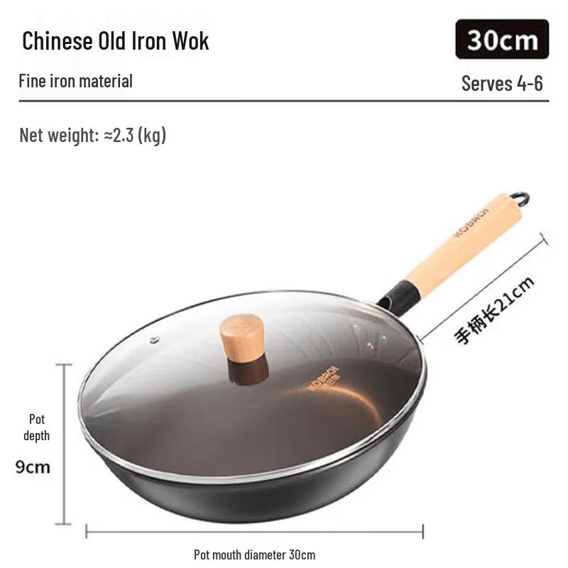 Kangbach Uncoated Iron Wok