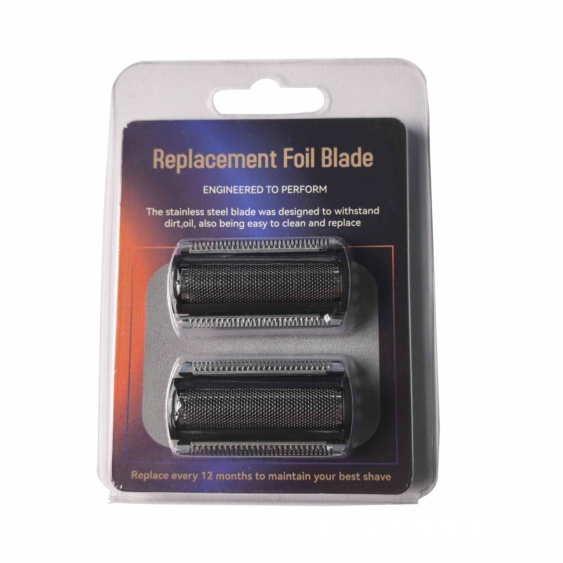 Men s Blade Replacement for Lawn Mower 5.0 Electric Shaver Metal