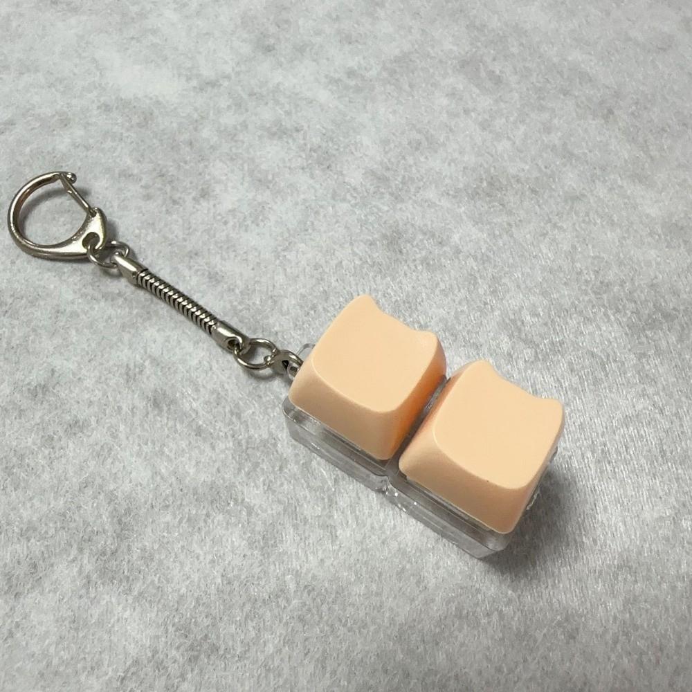 Cartoon Shape Fidget Keychain 2 Keys Decompression Toy Relaxing Finger Keyboard  Adult