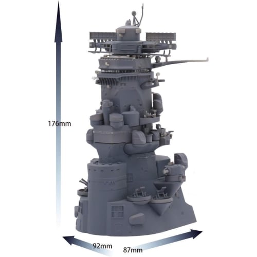 Collectible Equipment Series No.2 1/200 Battleship Yamato Bridge Plastic Model