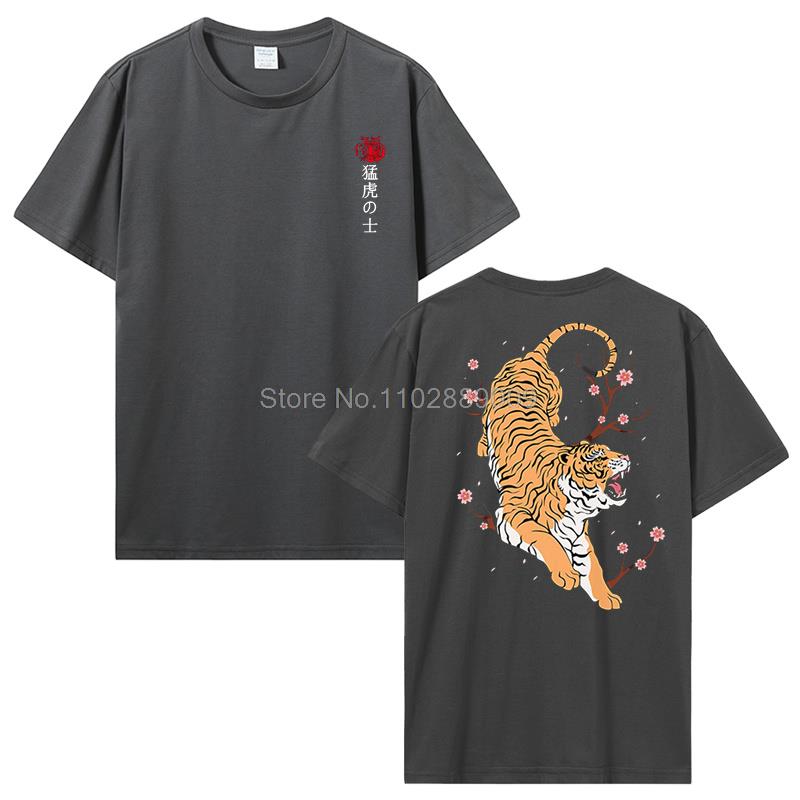 Tiger T Shirt Japanese Tokyo Back Print Men's Clothing Gang Gifts Tops Cotton Tees T Shirts For Men Streetwear