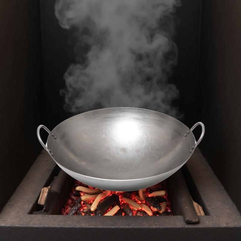 Hengxinruichu Traditional Iron Wok