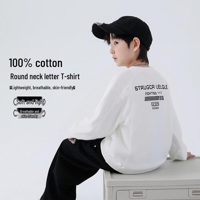 Boys  Casual Long Sleeve T-Shirt 110