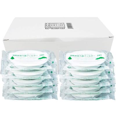 Industries Activated Carbon Oil Filtration Filter Cartridge, Pack of 10, Made In Japan, KWF-10P