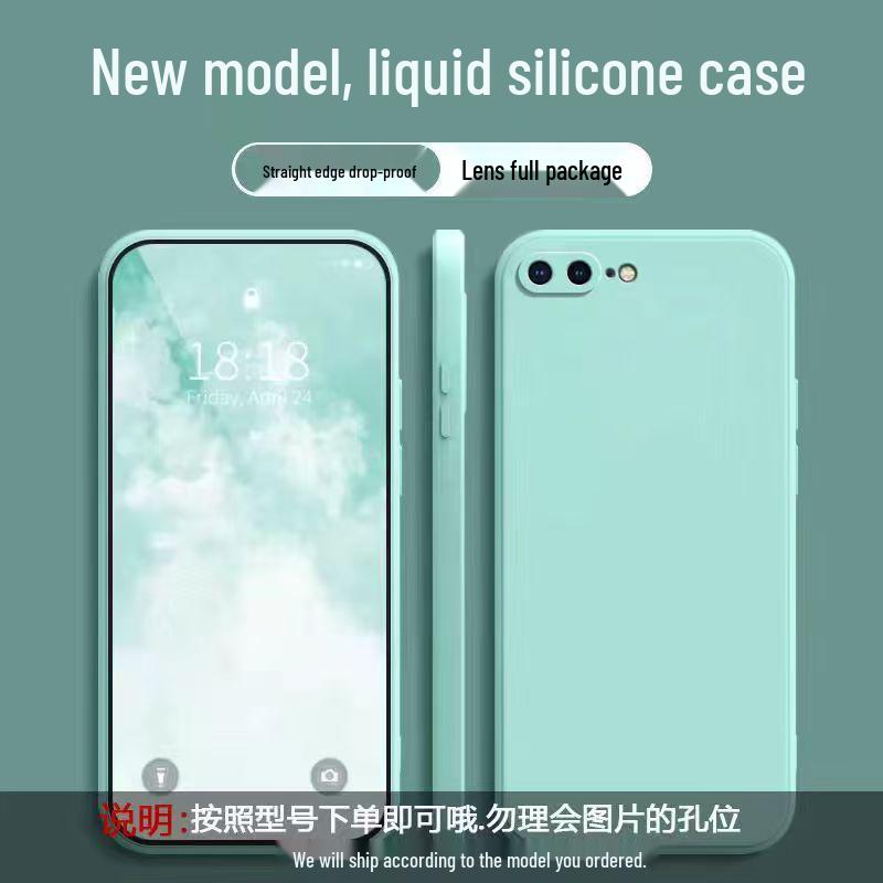 Apple 8 Plus Liquid Silicone Full Coverage Drop-Proof Protective Case with Solid Color and Skin-Friendly Feel