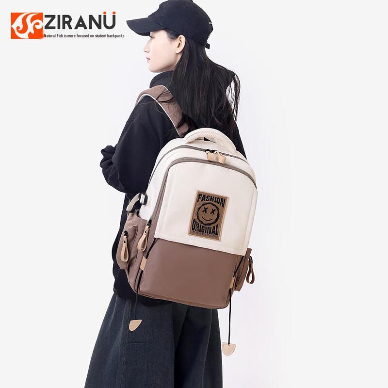 Li Shen Large Capacity School Backpack