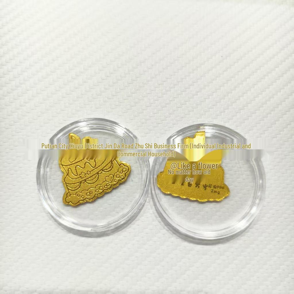 Year of the Horse Gold Mobile Sticker: Wealth & Prosperity Gift with Gold Leaf Design