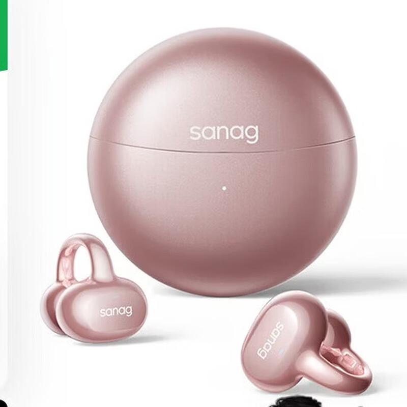 SANAG S6S Pro2 Ear Clip Air Conduction Bluetooth Headphones