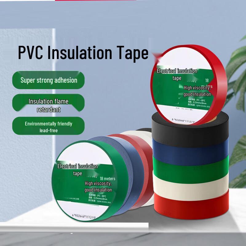 BULL Electrician PVC Waterproof Insulating Tape 18m Black (20 Rolls)