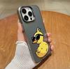 The New Cute Duck Is Suitable for Iphone17 Mobile Phone Case Apple 16promax/15 Anti-drop 14pro13 Europe and America