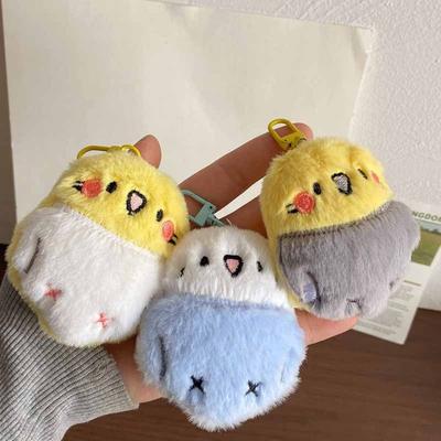 Super Cute Bird Keychain Hanging Ornament Bird Plush Doll Parrot Bird Pendant  Jewelry Gift