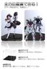 COOLTAKU Figure UV Back Magnetic Magnet Front Collection More Assembled Acrylic Display Stain Cleaning Cloth Included 30 X Depth 20 X Height Black