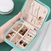 PU Leather Mini Jewelry Storage Zipper Closure Travel Jewelry Box Ring Jewelry Box  Display Box