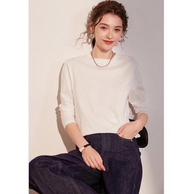 Bailuyu Damen Basic Rundhals Baumwolle Langarm T-Shirt