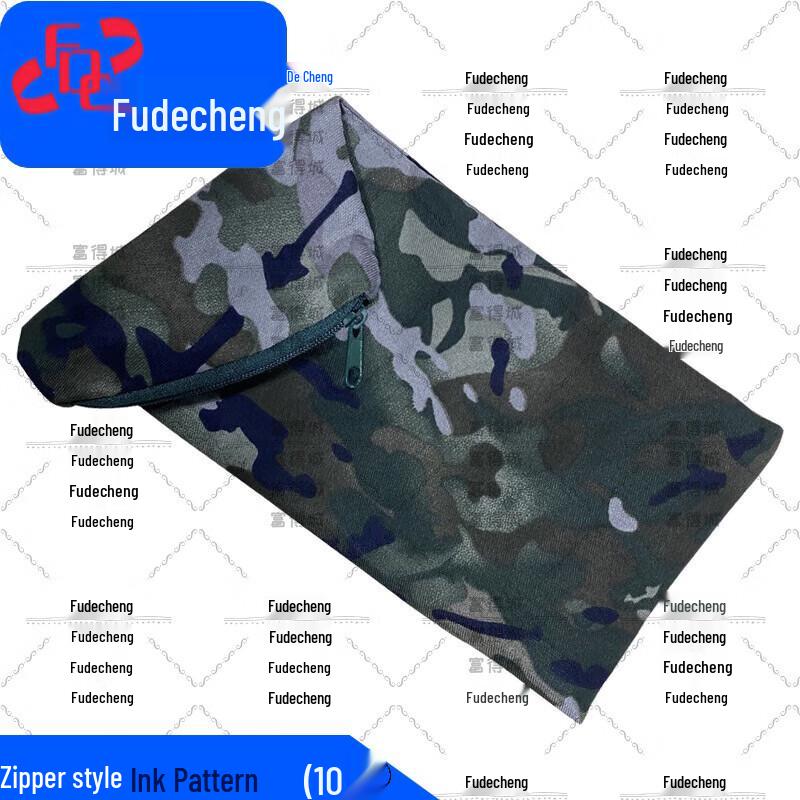 FDC Training Shooting Support Sandbag