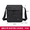 Large Capacity Men's Bag Crossbody Horizontal Casual Nylon Oxford Cloth Shoulder Canvas A4 Paper