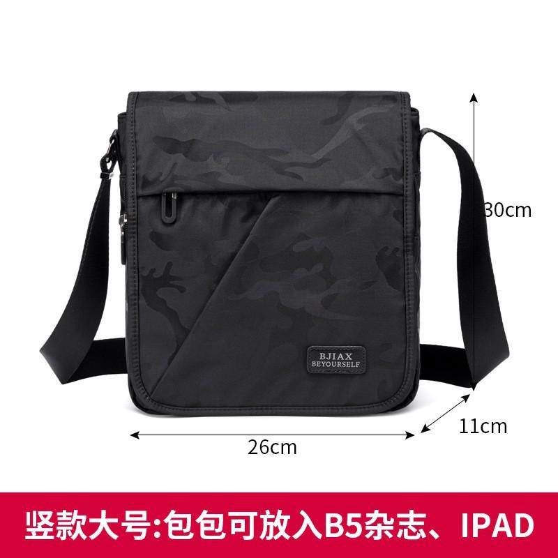 Large Capacity Men's Bag Crossbody Horizontal Casual Nylon Oxford Cloth Shoulder Canvas A4 Paper
