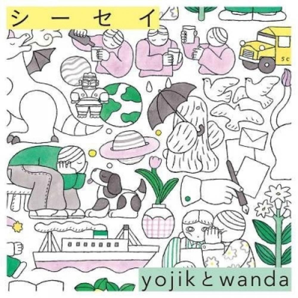 

Yojik And wAnda Sei