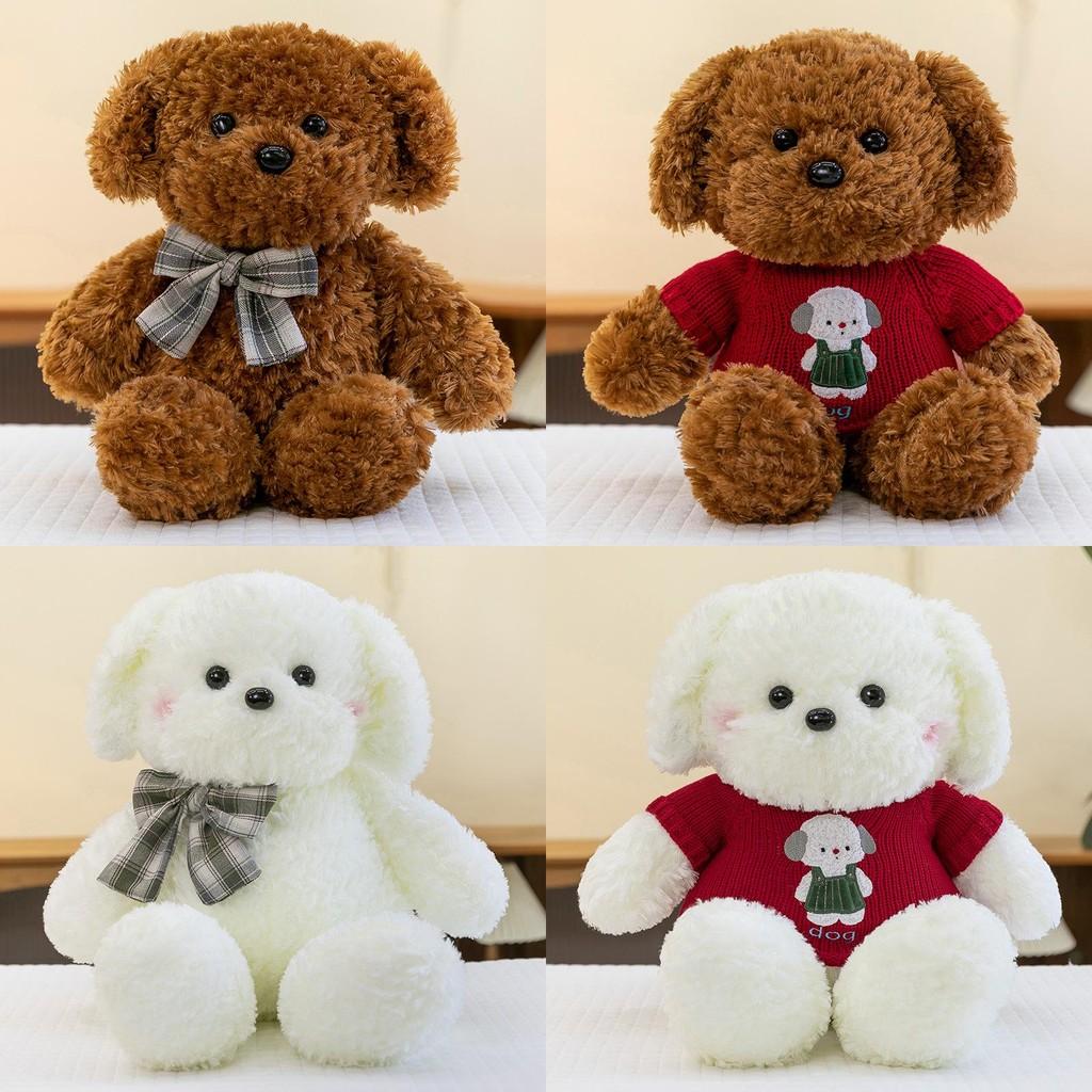 Teddy Cartoon Sweater Dog Plush Cuddly Sleeping Pillow Bow Tie Gift Kids For