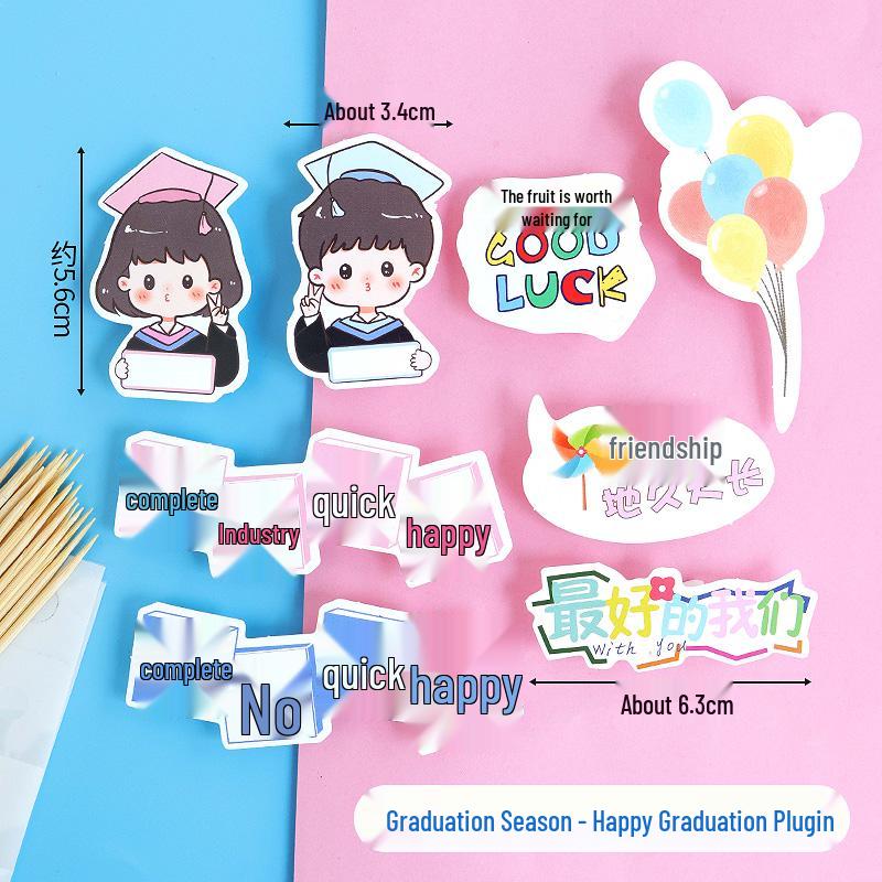 Sushi Cartoon Cupcake Toppers - Cute Mini Dessert Cards for Children's Day & Birthday Decorations